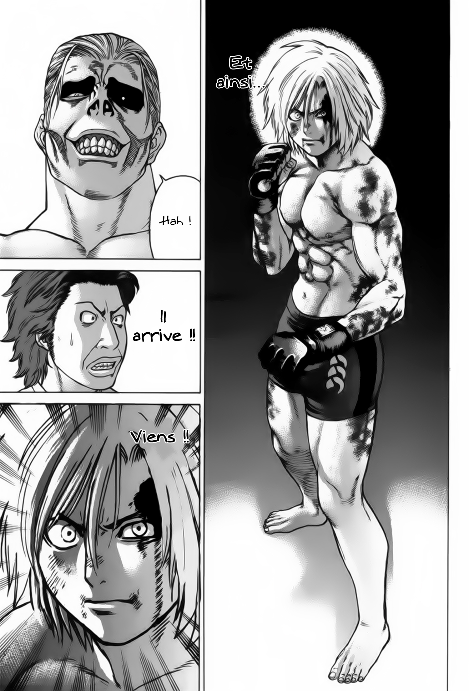 img Karate Shoukoushi Kohinata Minoru 9